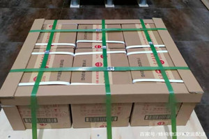 济南航空邮寄酒水【机场货运当天